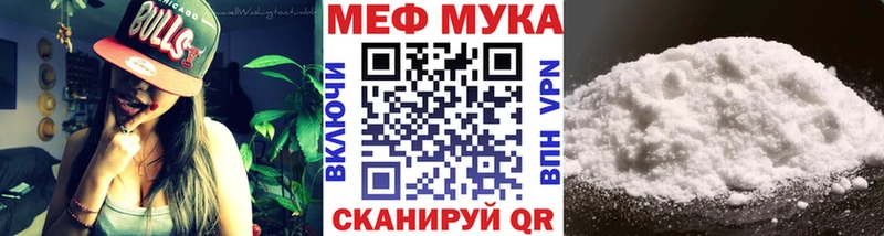 Наркотические вещества Судогда Конопля Амфетамин ЭКСТАЗИ МЕФ ГАШИШ