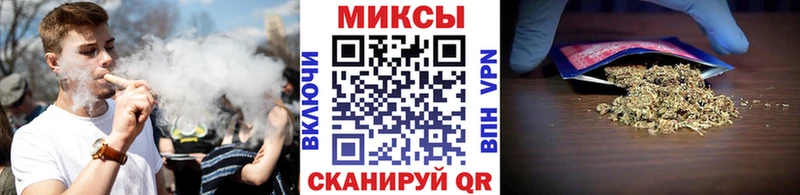 Бутират оксибутират  хочу наркоту  Судогда 