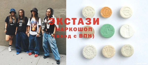 MESCALINE Заводоуковск