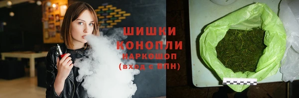 эйфоретик Заволжск