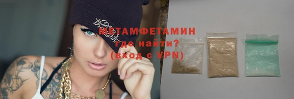 гидра Иннополис