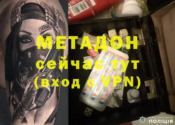 меф Семикаракорск