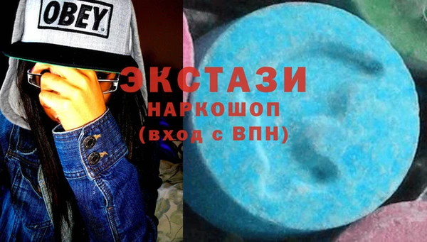 кокаин перу Кущёвская