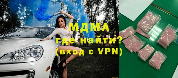 ECSTASY Иноземцево