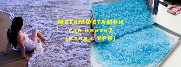 эйфоретик Заволжск