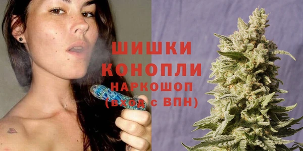 эйфоретик Заволжск