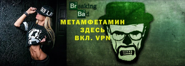 кокаин Александровское