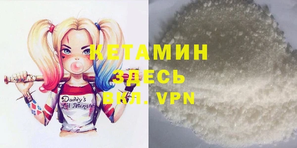 эйфоретик Заволжск