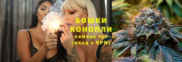 героин Инта