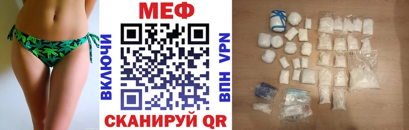 kraken ONION  как найти закладки  Судогда  МЕФ mephedrone 