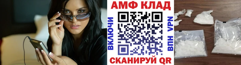 shop клад  Судогда  МЕТАМФЕТАМИН пудра  что такое  